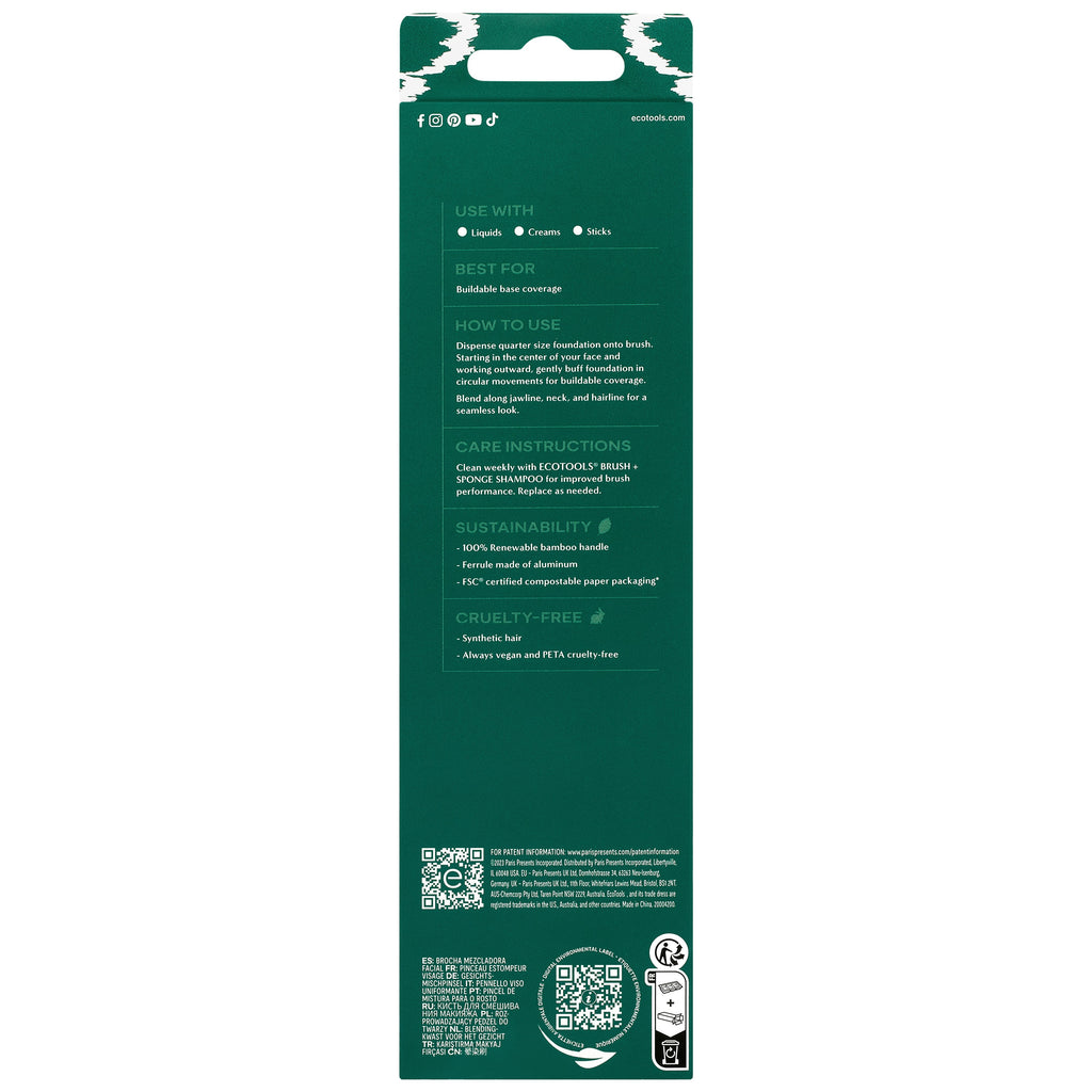 EcoTools Blending Face Makeup Brush