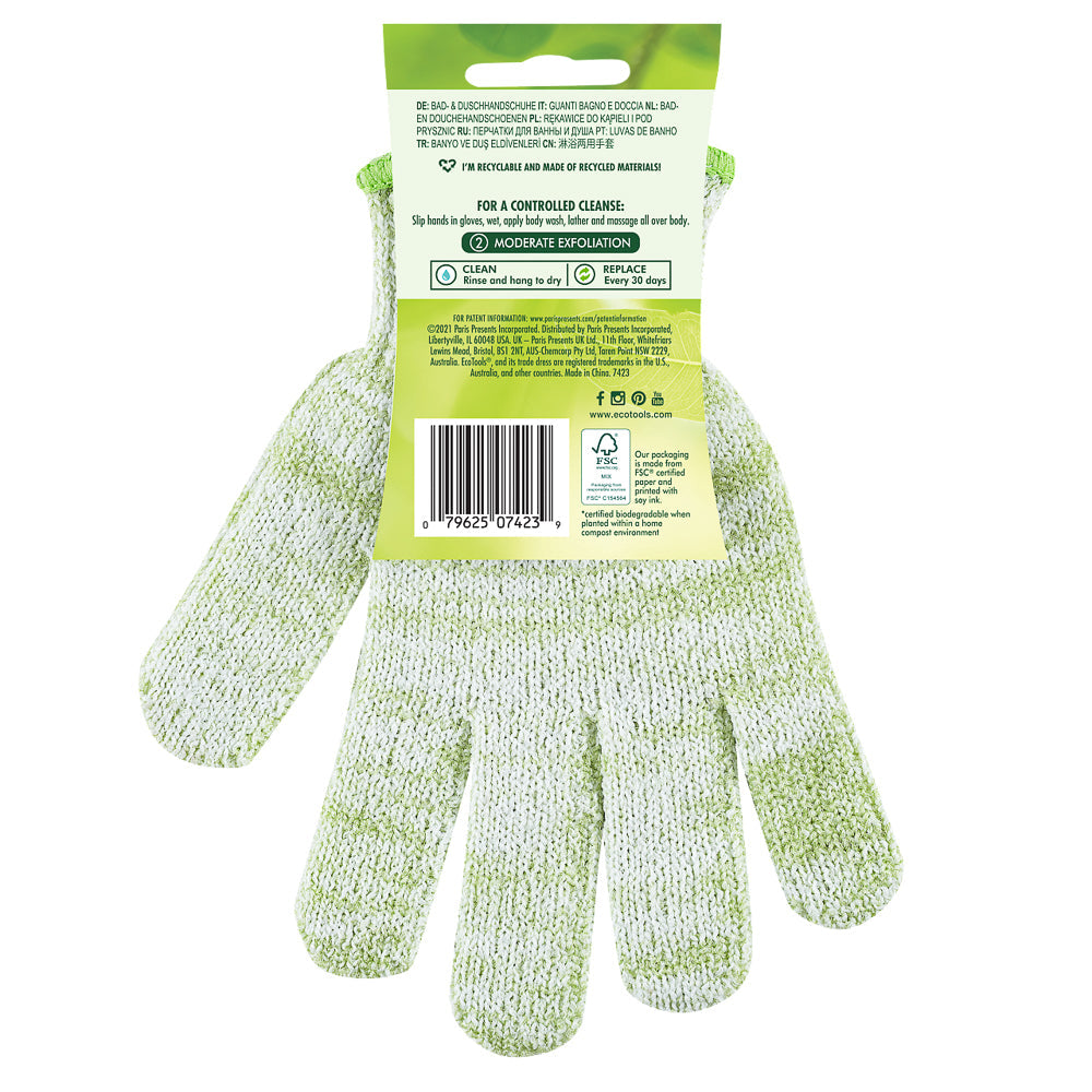 Exfoliating Gloves