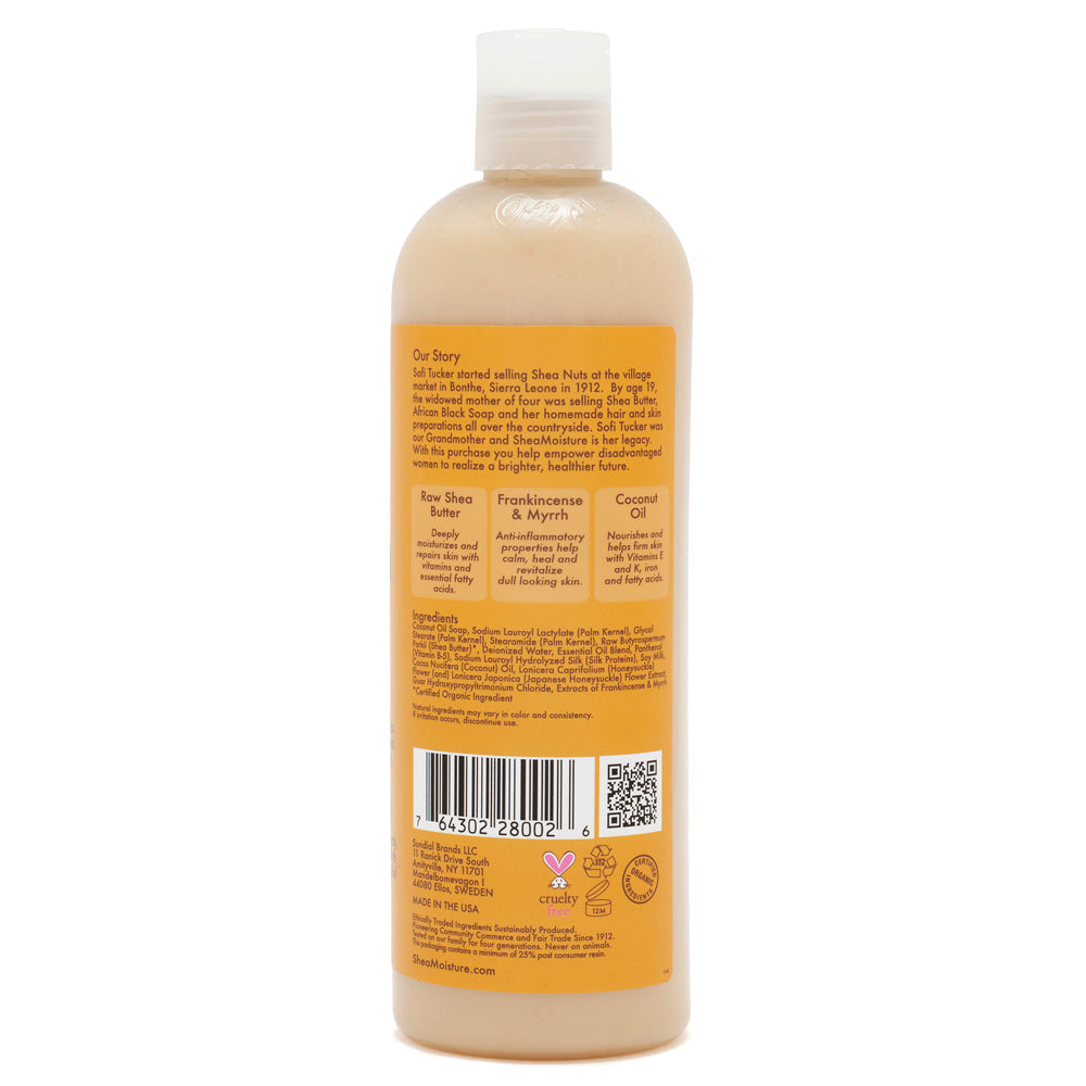 Raw Shea Butter Body Wash